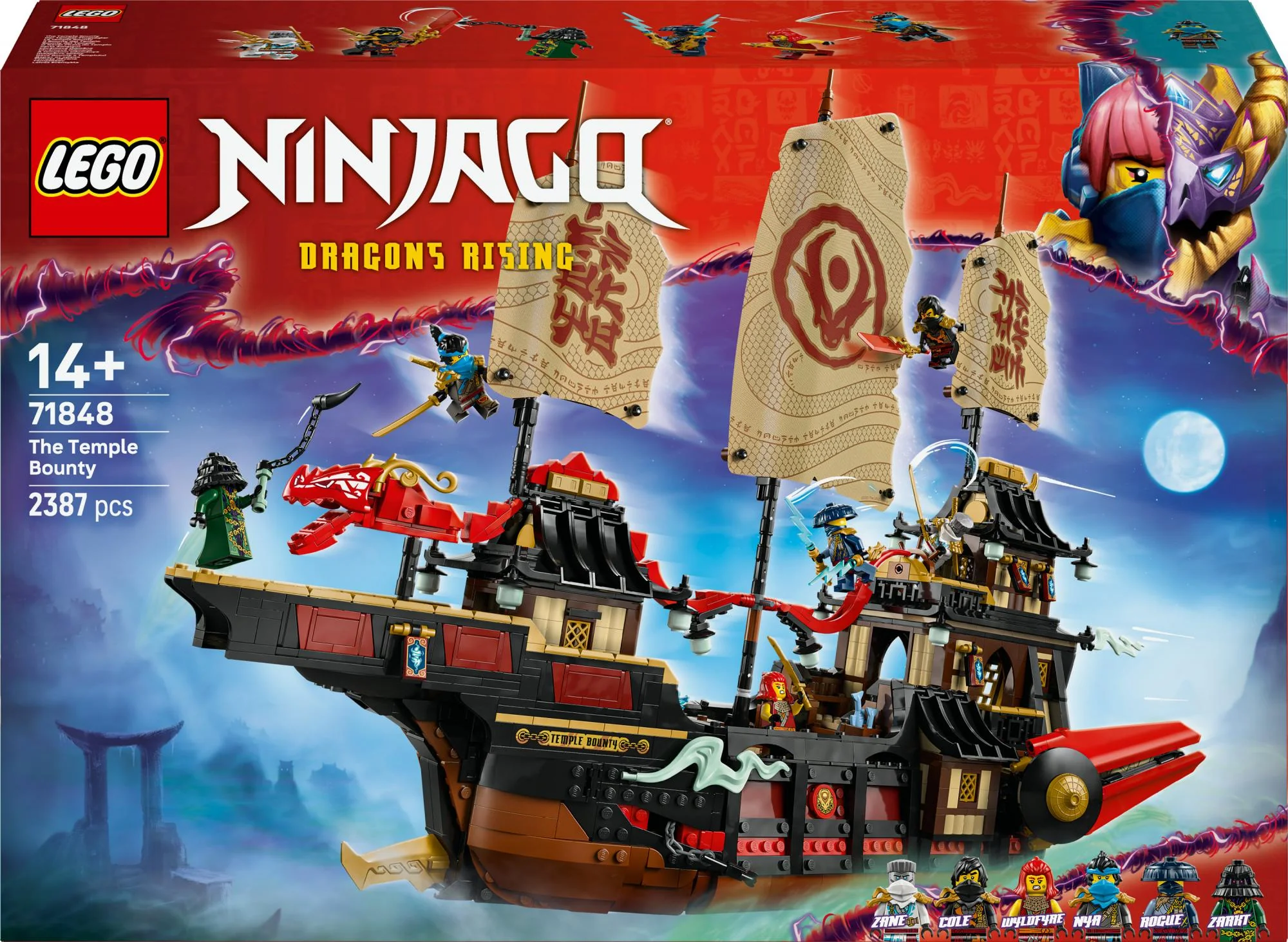 LEGO 71848 Ninjago The Temple Glider