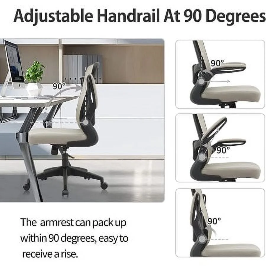 COOLHUT Ergonomic Office Chair, 400LBS Task Chair, Comfort Desk Chair with Adjustable Lumbar Support and Flip up Arms, Black