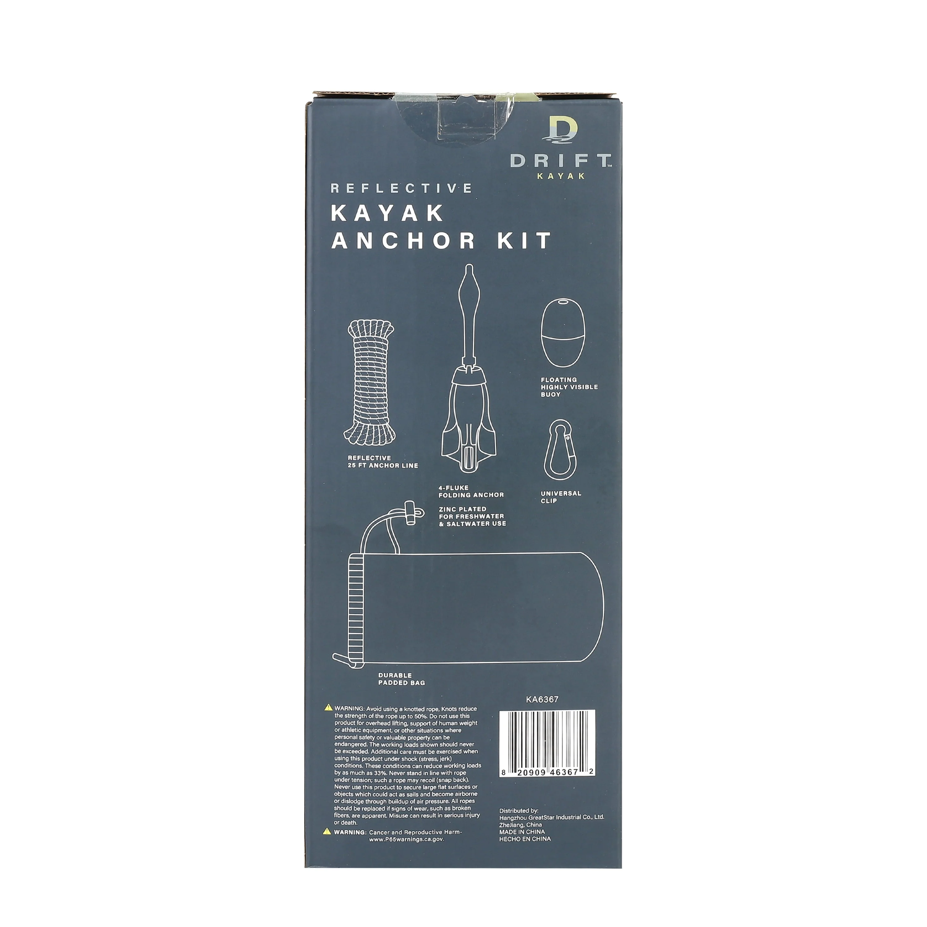 DRIFT 3.5LBS Kayak Anchor Kit with Buoy and Carry Bag